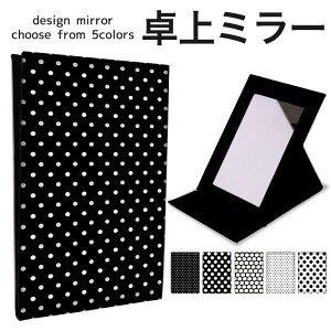 ܂肽 ~[ ~[  CN 苾 RpNg~[ IWifUC ϋ  X^h~[ u U[ hbg ubN    Vv