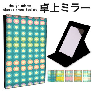 ܂肽 ~[ ~[  CN 苾 RpNg~[ IWifUC ϋ  X^h~[ u U[ Vv Jt iq ʖ͗l