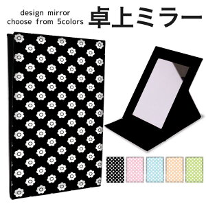 ܂肽 ~[ ~[  CN 苾 RpNg~[ IWifUC ϋ  X^h~[ u U[ ԕ t[ flower Vv