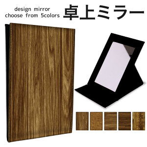 ܂肽 ~[ ~[  CN 苾 RpNg~[ IWifUC ϋ  X^h~[ u U[ ؖڒ Ebh  wood