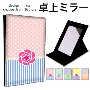 ܂肽 ~[ ~[  CN 苾 RpNg~[ IWifUC ϋ  X^h~[ u U[ hbg ʖ͗l ԕ t[