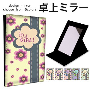 ܂肽 ~[ ~[  CN 苾 RpNg~[ IWifUC ϋ  X^h~[ u U[ ԕ it's a GIRL! t[ 