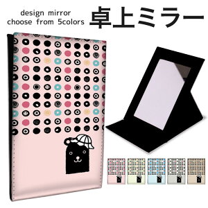 ܂肽 ~[ ~[  CN 苾 RpNg~[ IWifUC ϋ  X^h~[ u U[ CXg  xA[ hbg 菑 XqԂ