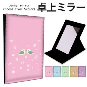 y50%OFFSALEz܂肽 ~[ ~[  CN 苾 RpNg~[ IWifUC ϋ  X^h~[ u U[ ԕ LL pXeJ[ q