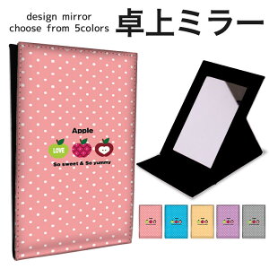 y50%OFFSALEz܂肽 ~[ ~[  CN 苾 RpNg~[ IWifUC ϋ  X^h~[ u U[ ь pXeJ[ LOVE ԕ