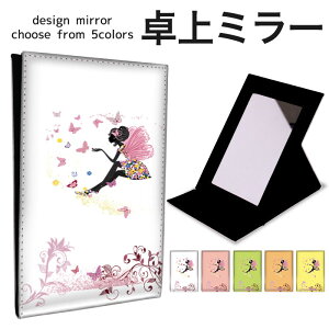 ܂肽 ~[ ~[  CN 苾 RpNg~[ IWifUC ϋ  X^h~[ u U[ 傤 Vg d ԕ