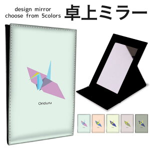 ܂肽 ~[ ~[  CN 苾 RpNg~[ IWifUC ϋ  X^h~[ u U[ |Cg { 肪 c