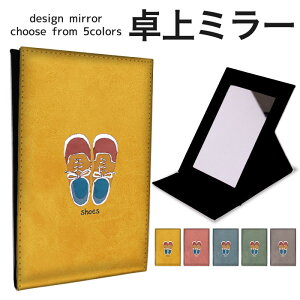 ܂肽 ~[ ~[  CN 苾 RpNg~[ IWifUC ϋ  X^h~[ u U[ V[Y CXg 菑 |Cg