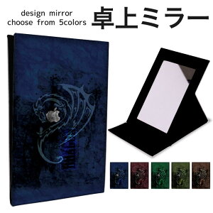 y50%OFFSALEz܂肽 ~[ ~[  CN 苾 RpNg~[ IWifUC ϋ  X^h~[ u U[ ь S _[NJ[ jp