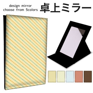 y50%OFFSALEz܂肽 ~[ ~[  CN 苾 RpNg~[ IWifUC ϋ  X^h~[ u U[ hbg ʖ͗l  {[_[