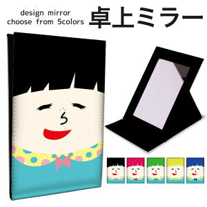 ܂肽 ~[ ~[  CN 苾 RpNg~[ IWifUC ϋ  X^h~[ u U[ 菑 CXg Jt 