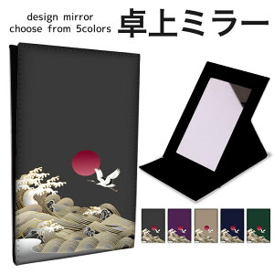 ܂肽 ~[ ~[  CN 苾 RpNg~[ IWifUC ϋ  X^h~[ u U[ g R a a