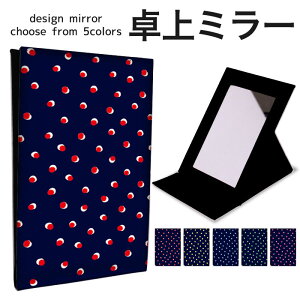 ܂肽 ~[ ~[  CN 苾 RpNg~[ IWifUC ϋ  X^h~[ u U[ hbg ʖ͗l lCr[ F