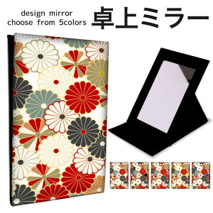 ܂肽 ~[ ~[  CN 苾 RpNg~[ IWifUC ϋ  X^h~[ u U[ a a  l