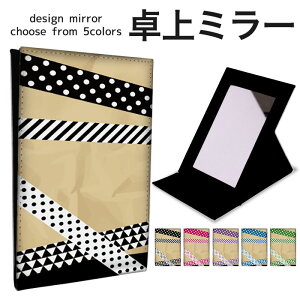 ܂肽 ~[ ~[  CN 苾 RpNg~[ IWifUC ϋ  X^h~[ u U[ { }XLOe[v Ntg hbg XgC