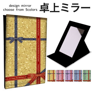 ܂肽 ~[ ~[  CN 苾 RpNg~[ IWifUC ϋ  X^h~[ u U[ { v[g Mtg  bsO