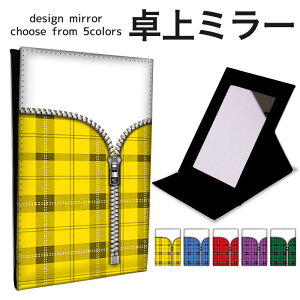 ܂肽 ~[ ~[  CN 苾 RpNg~[ IWifUC ϋ  X^h~[ u U[ `FbN t@Xi[ Wbv ^[^`FbN