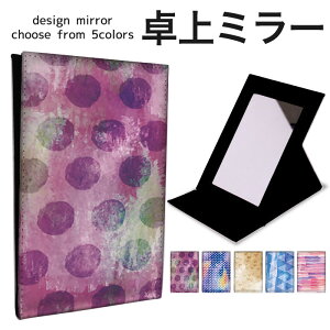 y50%OFFSALEz܂肽 ~[ ~[  CN 苾 RpNg~[ IWifUC ϋ  X^h~[ u U[ hbg  {[_[ XgCv