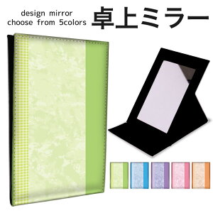 ܂肽 ~[ ~[  CN 苾 RpNg~[ IWifUC ϋ  X^h~[ u U[ gh  Vv 嗝Ε lfUC