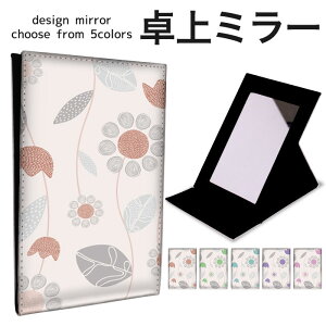 ܂肽 ~[ ~[  CN 苾 RpNg~[ IWifUC ϋ  X^h~[ u U[ flower Ђ܂  Vv