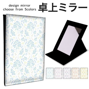 ܂肽 ~[ ~[  CN 苾 RpNg~[ IWifUC ϋ  X^h~[ u U[ flower white zCg n