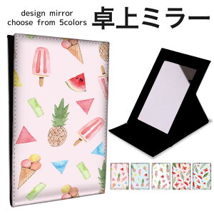 ܂肽 ~[ ~[  CN 苾 RpNg~[ IWifUC ϋ  X^h~[ u U[ ACXLfB[ pCibv ACXN[ X