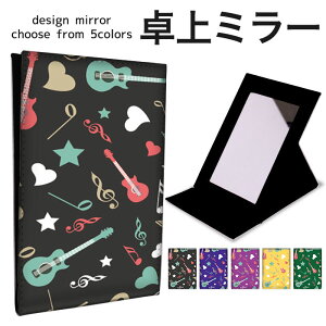 y50%OFFSALEz܂肽 ~[ ~[  CN 苾 RpNg~[ IWifUC ϋ  X^h~[ u U[ ~[VbN y y 