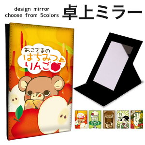 ܂肽 ~[ ~[  CN 苾 RpNg~[ IWifUC ϋ  X^h~[ u U[  F JtFe Β