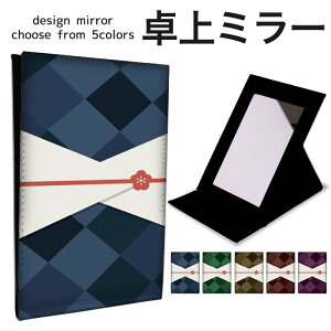 ܂肽 ~[ ~[  CN 苾 RpNg~[ IWifUC ϋ  X^h~[ u U[ pfB a ̂ N