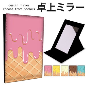 ܂肽 ~[ ~[  CN 苾 RpNg~[ IWifUC ϋ  X^h~[ u U[ ACX Jt R[ pXeJ[