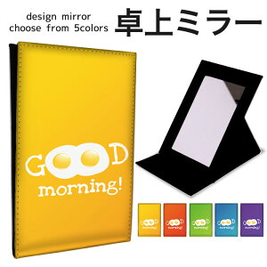 ܂肽 ~[ ~[  CN 苾 RpNg~[ IWifUC ϋ  X^h~[ u U[ |bv GOOD MORNING ڋʏĂ ͂