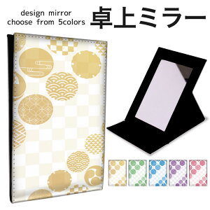 ܂肽 ~[ ~[  CN 苾 RpNg~[ IWifUC ϋ  X^h~[ u U[ a  hbg iq