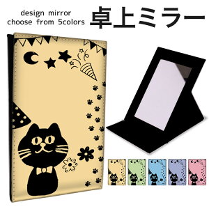 ܂肽 ~[ ~[  CN 苾 RpNg~[ IWifUC ϋ  X^h~[ u U[ L X^v 菑 CXg