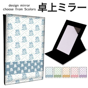 y50%OFFSALEz܂肽 ~[ ~[  CN 苾 RpNg~[ IWifUC ϋ  X^h~[ u U[  t {^jJ 