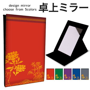 ܂肽 ~[ ~[  CN 苾 RpNg~[ IWifUC ϋ  X^h~[ u U[ t[ a Vv 