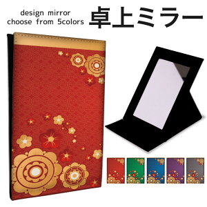 ܂肽 ~[ ~[  CN 苾 RpNg~[ IWifUC ϋ  X^h~[ u U[ t[ S[h S[WX 