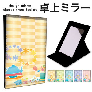 ܂肽 ~[ ~[  CN 苾 RpNg~[ IWifUC ϋ  X^h~[ u U[ nbg Xq D 