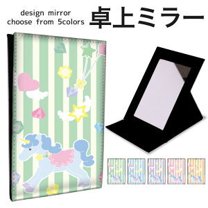 ܂肽 ~[ ~[  CN 苾 RpNg~[ IWifUC ϋ  X^h~[ u U[ jR[ XgCv  n[g