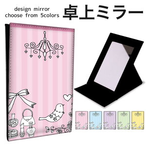 ܂肽 ~[ ~[  CN 苾 RpNg~[ IWifUC ϋ  X^h~[ u U[  VfA RX {