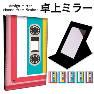 y50%OFFSALEz܂肽 ~[ ~[  CN 苾 RpNg~[ IWifUC ϋ  X^h~[ u U[ y e[v JZbg ~[WbN