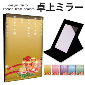 ܂肽 ~[ ~[  CN 苾 RpNg~[ IWifUC ϋ  X^h~[ u U[ ܂ | a l