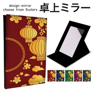 ܂肽 ~[ ~[  CN 苾 RpNg~[ IWifUC ϋ  X^h~[ u U[ _  a a