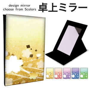 ܂肽 ~[ ~[  CN 苾 RpNg~[ IWifUC ϋ  X^h~[ u U[ VGbg  a a