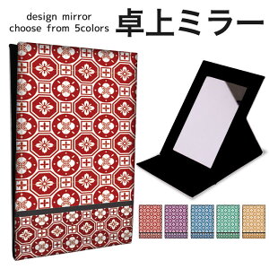 ܂肽 ~[ ~[  CN 苾 RpNg~[ IWifUC ϋ  X^h~[ u U[ a ԕ t[ ~