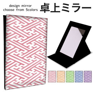 ܂肽 ~[ ~[  CN 苾 RpNg~[ IWifUC ϋ  X^h~[ u U[ a ш`  g