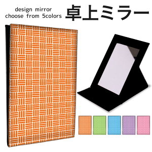 ܂肽 ~[ ~[  CN 苾 RpNg~[ IWifUC ϋ  X^h~[ u U[ a  킹 