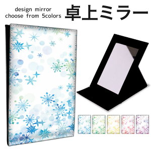 y50%OFFSALEz܂肽 ~[ ~[  CN 苾 RpNg~[ IWifUC ϋ  X^h~[ u U[ Of[V ~ Xm[ EB^[