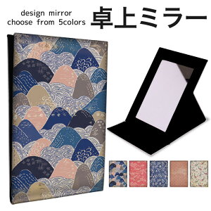 ܂肽 ~[ ~[  CN 苾 RpNg~[ IWifUC ϋ  X^h~[ u U[ a i Cg 