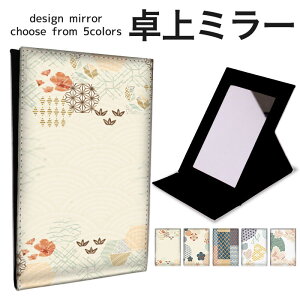 ܂肽 ~[ ~[  CN 苾 RpNg~[ IWifUC ϋ  X^h~[ u U[ a ̗t x[W Cg