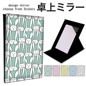 �܂肽���� �~���[ ���~���[ �� ���C�N���� �苾 �R���p�N�g�~���[ �I���W�i���f�U�C�� ���ϋ� ������ �X�^���h�~���[ �u���� ���U�[ �A�j�}�� �E�T�M �e ���r�b�g